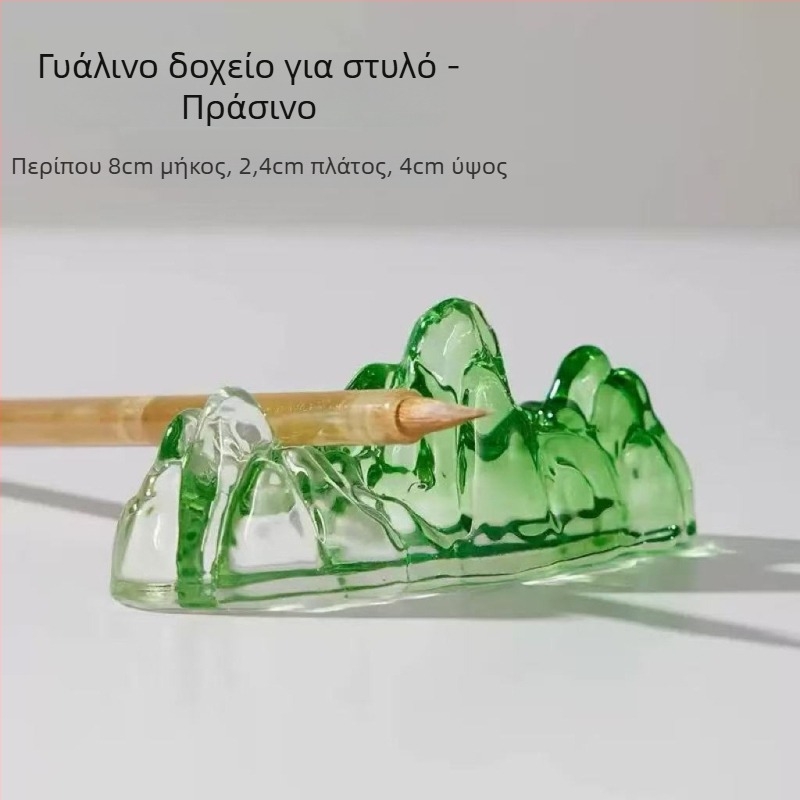 Κρυστάλλινη Θήκη Γραφής με Πολύχρωμη Γλάσα, Σχέδιο Βουνών και Ποταμού, Κινέζικου Στυλ (Υλικό: Κρύσταλλο; Μοντέλο: Θήκη για στυλό; Λογότυπο: Εκτυπωμένο; Παραμετροποίηση: Διαθέσιμη; Εισαγωγή: Όχι; Άδεια IP: Όχι)
