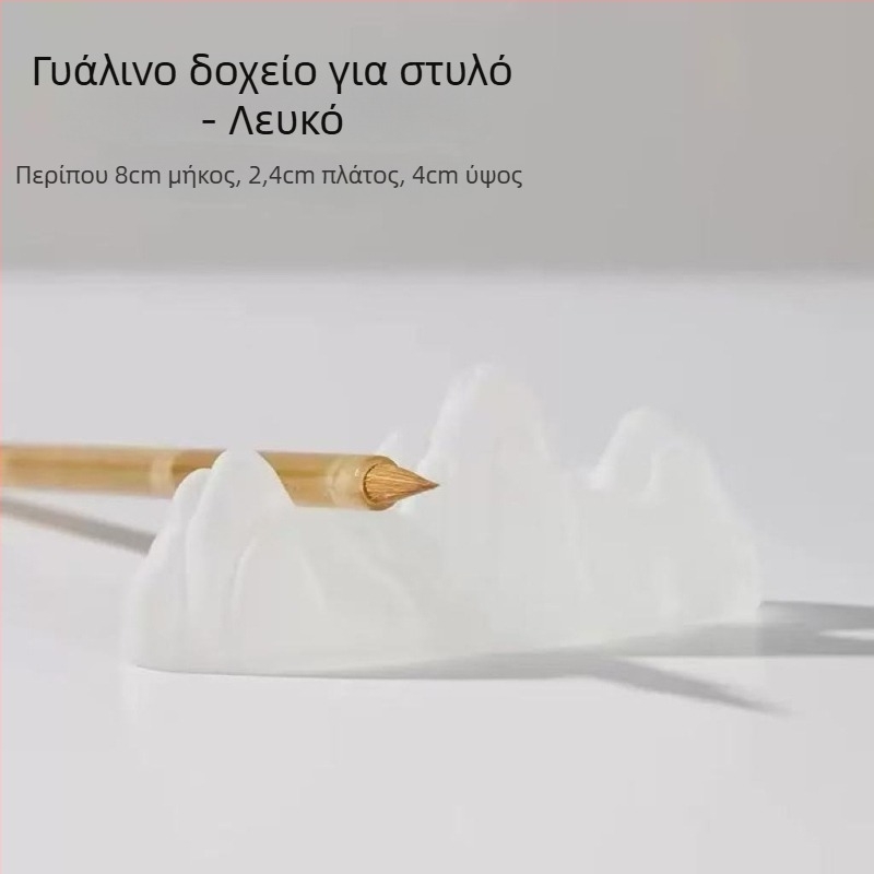 Κρυστάλλινη Θήκη Γραφής με Πολύχρωμη Γλάσα, Σχέδιο Βουνών και Ποταμού, Κινέζικου Στυλ (Υλικό: Κρύσταλλο; Μοντέλο: Θήκη για στυλό; Λογότυπο: Εκτυπωμένο; Παραμετροποίηση: Διαθέσιμη; Εισαγωγή: Όχι; Άδεια IP: Όχι)
