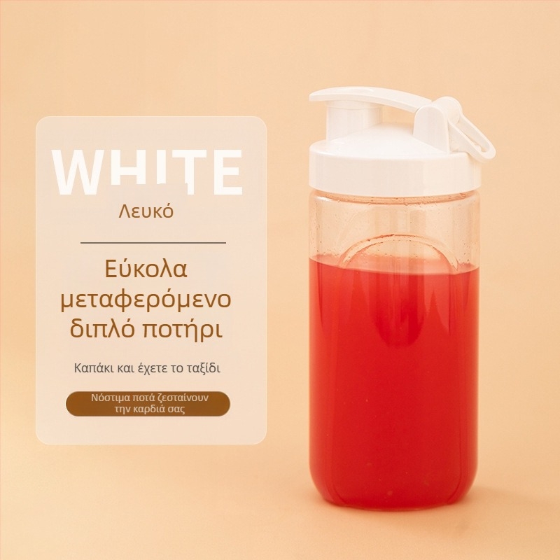 Φορητός Χυμοκόπτης Φρούτων με Ενσωματωμένη Μπαταρία και Ασύρματη Φόρτιση, 55W, 18001–20000 rpm, Χωρητικότητα 401–600 ml, Εσωτερικός Δοχείο από Borosilikat Γυαλί