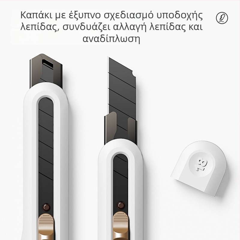 Πολυχρηστικό μαχαίρι NS062 για άνοιγμα δεμάτων και κοπή χαρτιού/καλλιτεχνικών έργων – Λεπίδα 18 mm, Μάρκα Deli, Μοντέλο NS062, Υλικό: ρητίνη, Καθαρό βάρος: 30 g