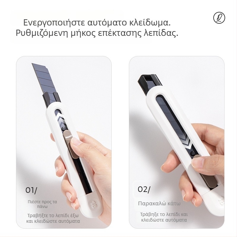 Πολυχρηστικό μαχαίρι NS062 για άνοιγμα δεμάτων και κοπή χαρτιού/καλλιτεχνικών έργων – Λεπίδα 18 mm, Μάρκα Deli, Μοντέλο NS062, Υλικό: ρητίνη, Καθαρό βάρος: 30 g