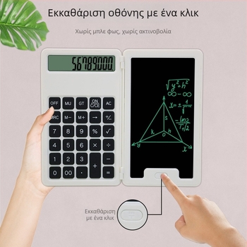 Dongxin επιστημονικός υπολογιστής με αναδιπλούμενο πίνακα γραφής, LCD οθόνη 12 ψηφίων, ABS περίβλημα, μοντέλο NLT-L050-J, μπαταρία κουμπιού