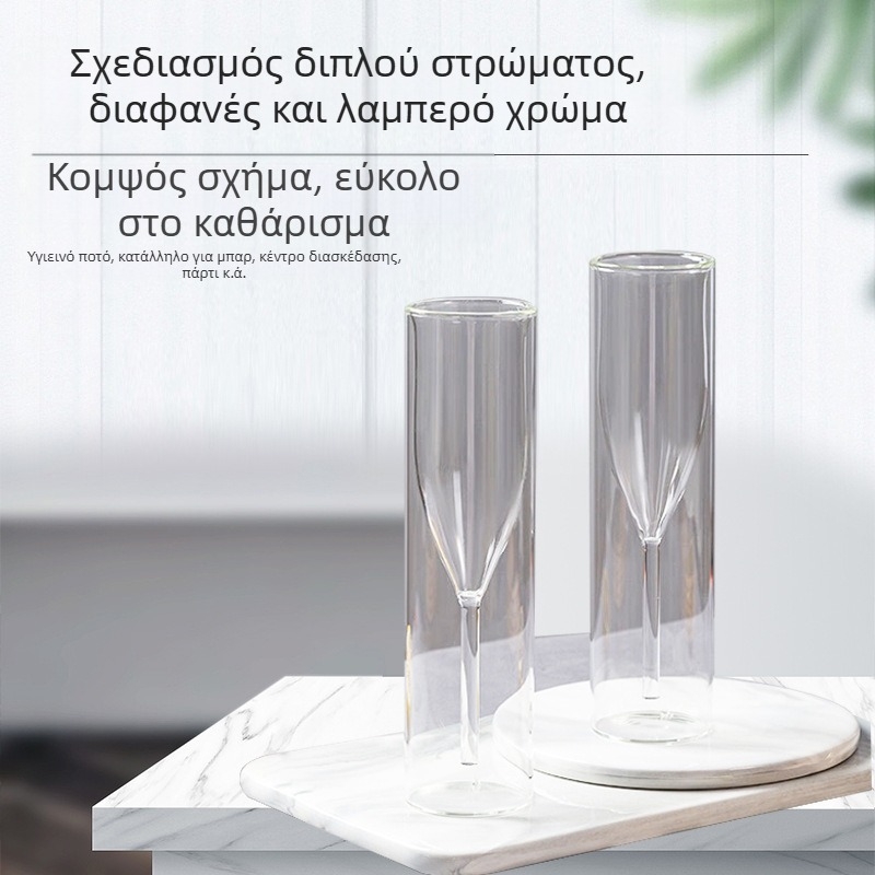 Joy ποτήρι σαμπάνιας, γυαλί μπόροσιλικό, διπλού στρώματος διαφανής σχεδιασμός, απλή γραμμή