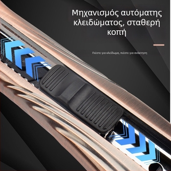 Μαχαίρι πολλαπλών χρήσεων βαρέως τύπου - λεπίδα από ανοξείδωτο χάλυβα, για ταπετσαρία και κοπή χαρτιού