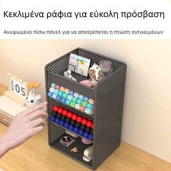 Στήριγμα προβολής μαρκαδόρων με κεκλιμένο επιτραπέζιο οργανωτή