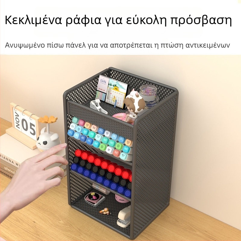 Στήριγμα προβολής μαρκαδόρων με κεκλιμένο επιτραπέζιο οργανωτή