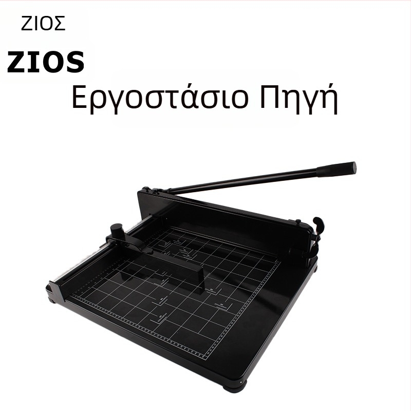 Brightoffice Α3 μεταλλικός κόπτης χαρτιού, βαρέως τύπου, χειροκίνητος