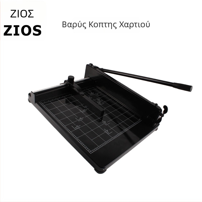 Brightoffice Α3 μεταλλικός κόπτης χαρτιού, βαρέως τύπου, χειροκίνητος