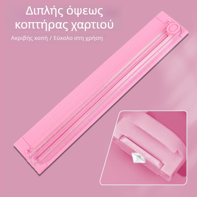 Α3 Ελαφρύς χειροκίνητος κόφτης χαρτιού – πλαστικό σώμα, πολυλειτουργικός μαχαίρι κοπής