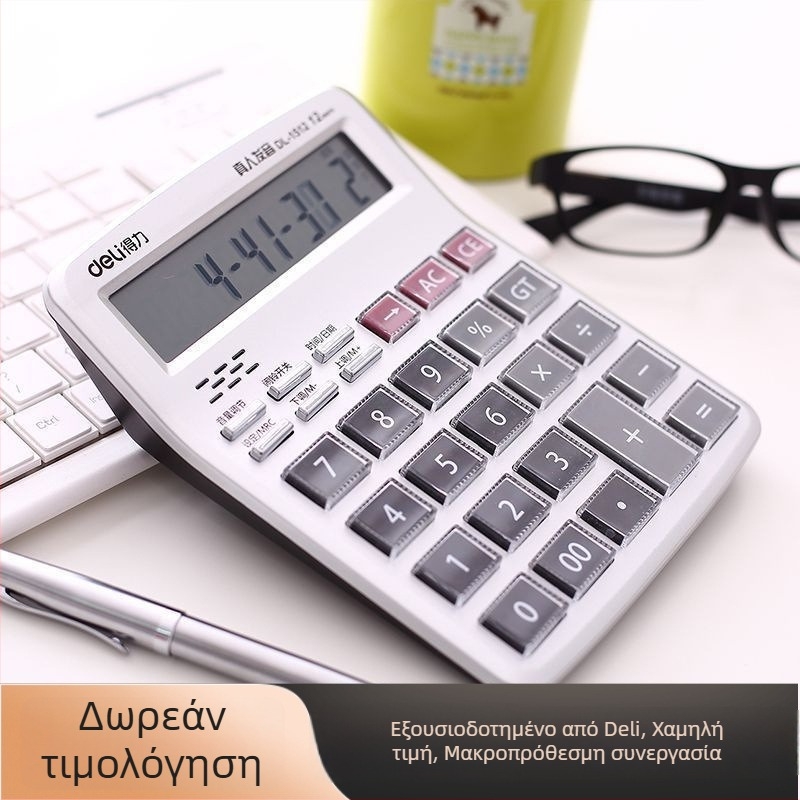 Deli 1512 Αριθμητικός Υπολογιστής με Φωνητική Λειτουργία, Οθόνη 12 Ψηφίων, Η μπαταρία περιλαμβάνεται