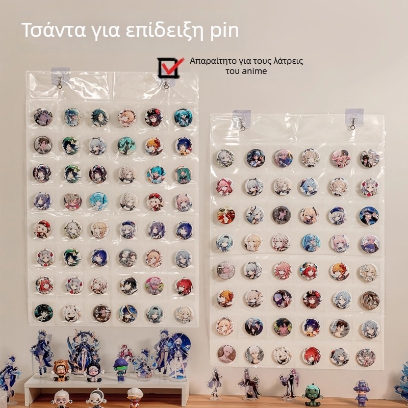 Οργανωτής αποθήκευσης τοίχου - PVC υλικό; τετράγωνο σχήμα; ορθογώνιο μοντέλο; μοντέρνο μινιμαλιστικό στυλ; πολυλειτουργικό
