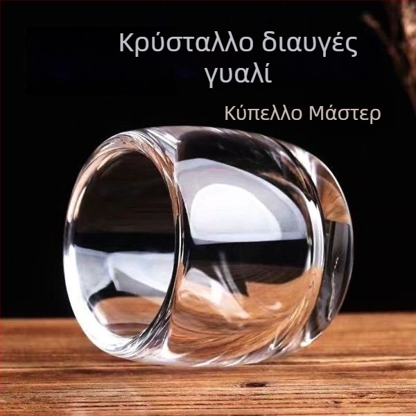 Huiang ποτήρι Spirit – μοντέρνο μινιμαλιστικό στυλ, γυάλινο, χωρητικότητα 1–100 ml, δυνατότητα εκτύπωσης λογότυπου, λανσαρίστηκε το 2024.