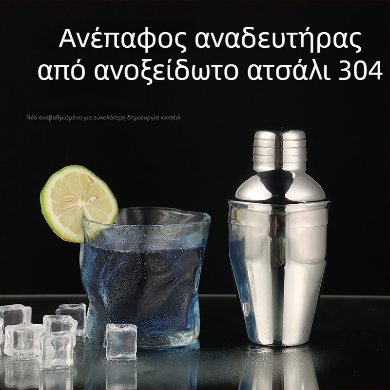 Ανοξείδωτος shaker για κοκτέιλ με τρίσταδιο χειροκίνητο μηχανισμό για οικιακό μπαρ