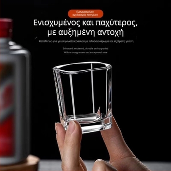 Σετ 6 γυάλινά ποτήρια για οινοπνευματώδη με μοντέρνο μινιμαλιστικό σχέδιο, εκτύπωση λογότυπου, χωρητικότητα 1–100 ml