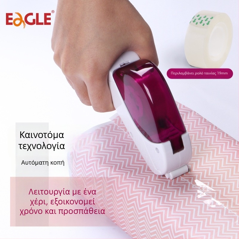 Έξυπνος κόφτης ταινιών και δέκτης, Διαφανής φορητός διανομέας ταινιών, Μοντέλο 985, Υλικό: μεταξωτό λουλούδι, Εκτύπωση λογότυπου: αδύνατο, Επεξεργασία/Προσαρμογή: καμία, Εισαγωγή: Όχι