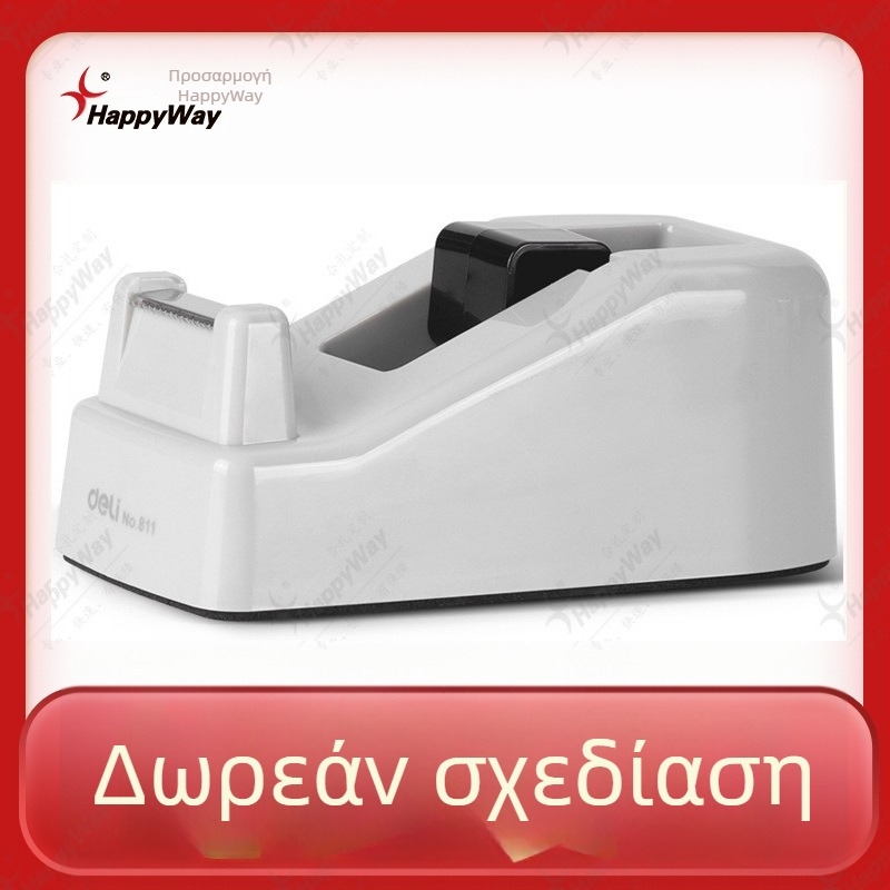 Deli 811 διανομέας ταινιών με κύλινδρο 26 mm, πλάτος ταινίας έως 18 mm, πλαστικό σώμα, χάραξη QR κωδικού