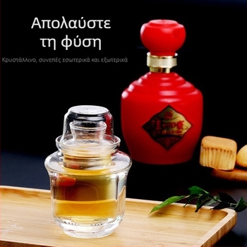 Σετ κρασιού από θερμοανθεκτικό γυαλί με βάζο θέρμανσης κρασιού, τριμελές σετ ποτηριών με καπάκι
