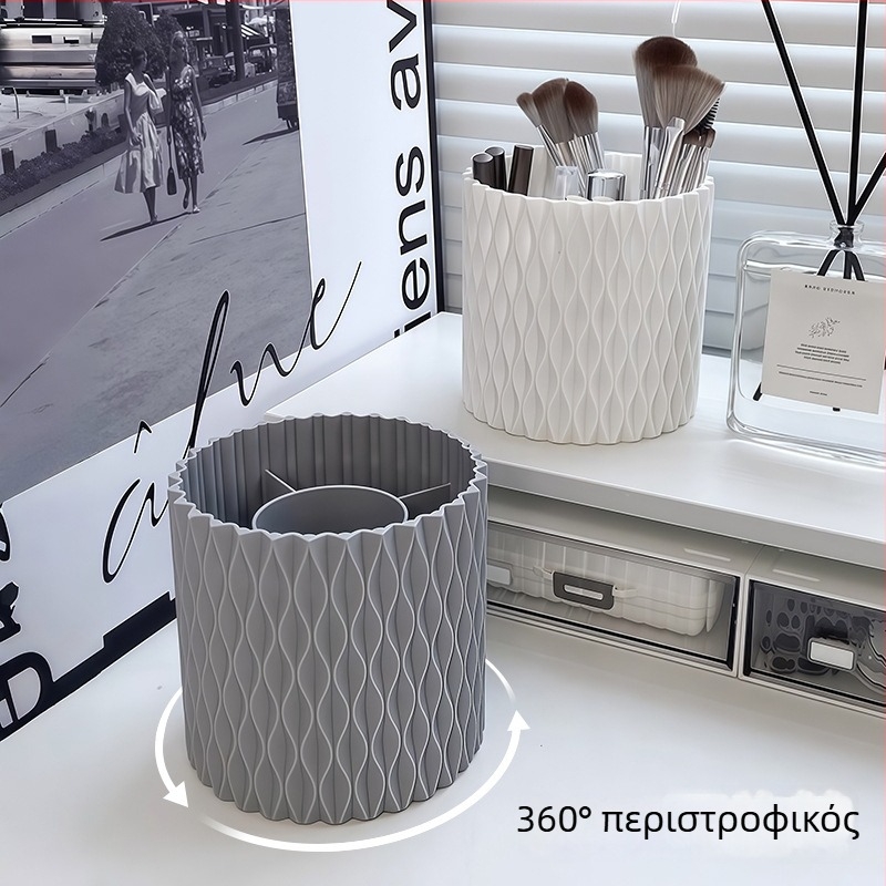 Κρατητήρας στυλό με περιστροφή — 360° περιστροφή, οργανωτής γραφείου για γραφική ύλη και καλλυντικά, κυκλικό σχέδιο από πλαστικό, Qinfeng