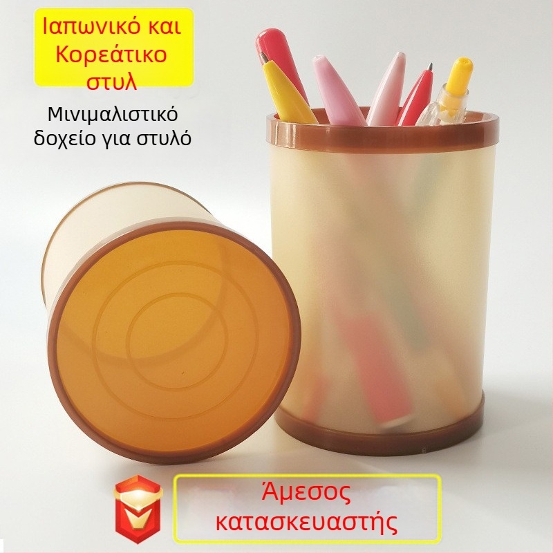 Θήκη για στυλό σε στυλ Ιαπωνίας και Κορέας – DIY δημιουργικό πλαστικό κουτί αποθήκευσης, κυκλικό PP, εκτύπωση λογότυπου, παραμετροποίηση, μοντέλο 12589