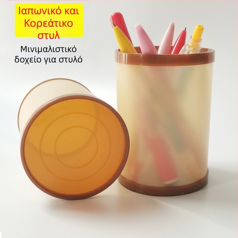 Θήκη για στυλό σε στυλ Ιαπωνίας και Κορέας – DIY δημιουργικό πλαστικό κουτί αποθήκευσης, κυκλικό PP, εκτύπωση λογότυπου, παραμετροποίηση, μοντέλο 12589