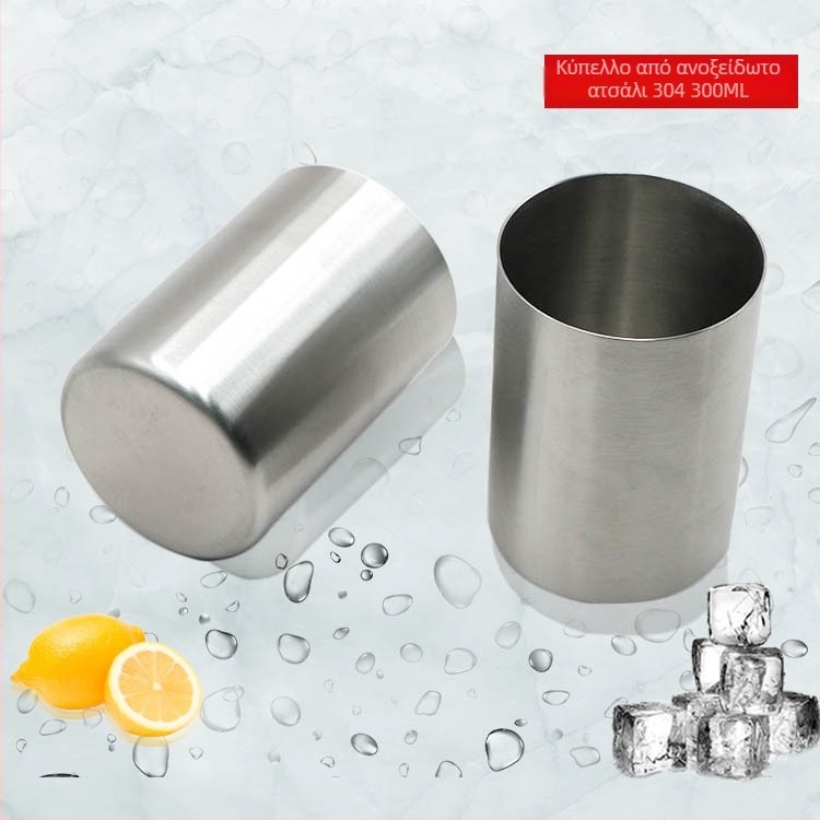Ποτήρι από ανοξείδωτο ατσάλι για ποτό, 301–400 ml, μονή τοιχώματος, λογότυπο προσαρμογής, Hao Chen