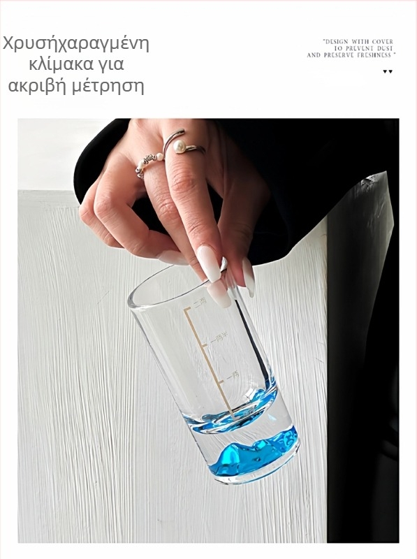 Σετ ποτηριών shot από θερμοσκληρυμένο γυαλί, μοντέρνος μινιμαλισμός, πρώτη ποιότητα, κωδ. G9057