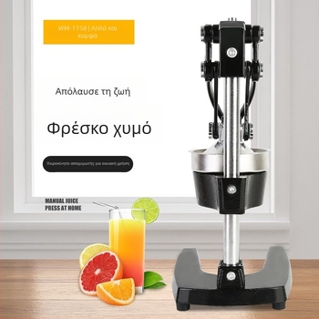 Χειροκίνητος αποχυμωτήρας κουζίνας, ανοξείδωτο ατσάλι, μη ηλεκτρικός, πολυλειτουργικός, γρήγορη απελευθέρωση και εύκολος καθαρισμός