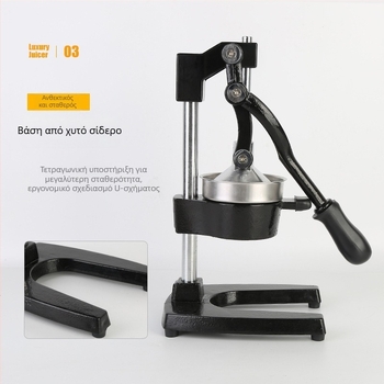 Χειροκίνητος αποχυμωτήρας κουζίνας, ανοξείδωτο ατσάλι, μη ηλεκτρικός, πολυλειτουργικός, γρήγορη απελευθέρωση και εύκολος καθαρισμός