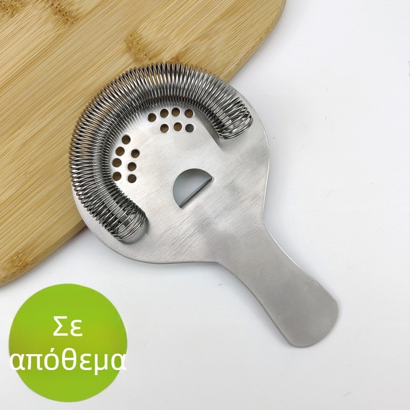 Επαγγελματικός διηθητήρας πάγου για κοκτέιλ από ανοξείδωτο χάλυβα 430, με λαβή, μοντέρνο μινιμαλιστικό σχέδιο, βάρος 121 g