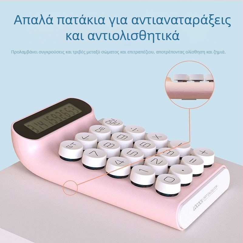 Απλός αριθμομηχανή, οθόνη 10 ψηφίων, χωρίς μπαταρίες, μοντέλο 1, ανθεκτικός