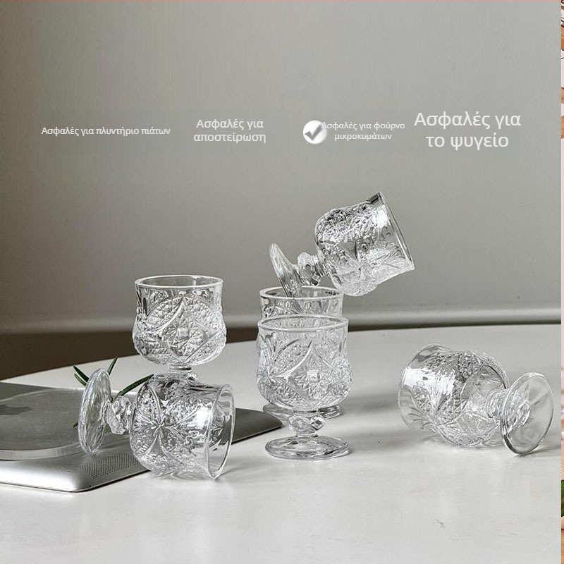 Σετ μικρών γυάλινών ποτηριών για πνεύματα με πεταλούδα, εγχάρακτο σχέδιο, ρετρό λαμπρό στυλ, χωρητικότητα 1–100 ml, συσκευασία από χαρτονένι