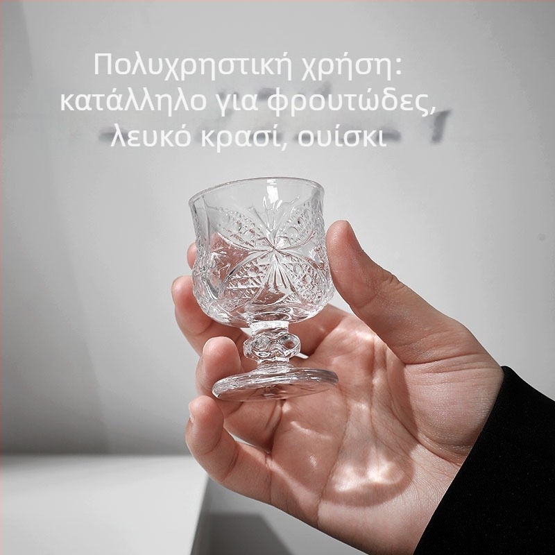 Σετ μικρών γυάλινών ποτηριών για πνεύματα με πεταλούδα, εγχάρακτο σχέδιο, ρετρό λαμπρό στυλ, χωρητικότητα 1–100 ml, συσκευασία από χαρτονένι