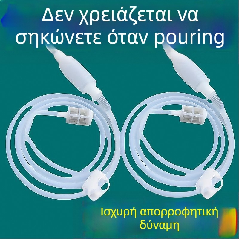 Αντλία κρασιού για οικιακή χρήση με αυτοαναρρόφηση, 2 μ. σωλήνες με φίλτρο και κλιπ διακοπής νερού, PP υλικό, μάρκα Tianshun, premium προϊόν