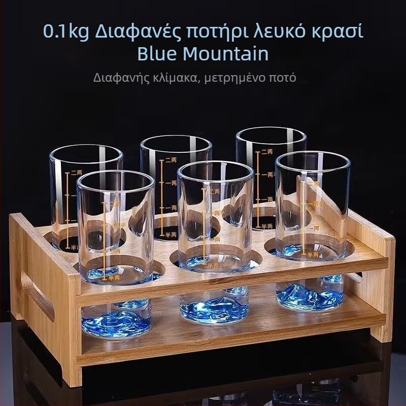 Κρασοπότηρο από κρύσταλλο χωρίς μόλυβδο, μοντέρνο μινιμαλιστικό στυλ, μονή συσκευασία