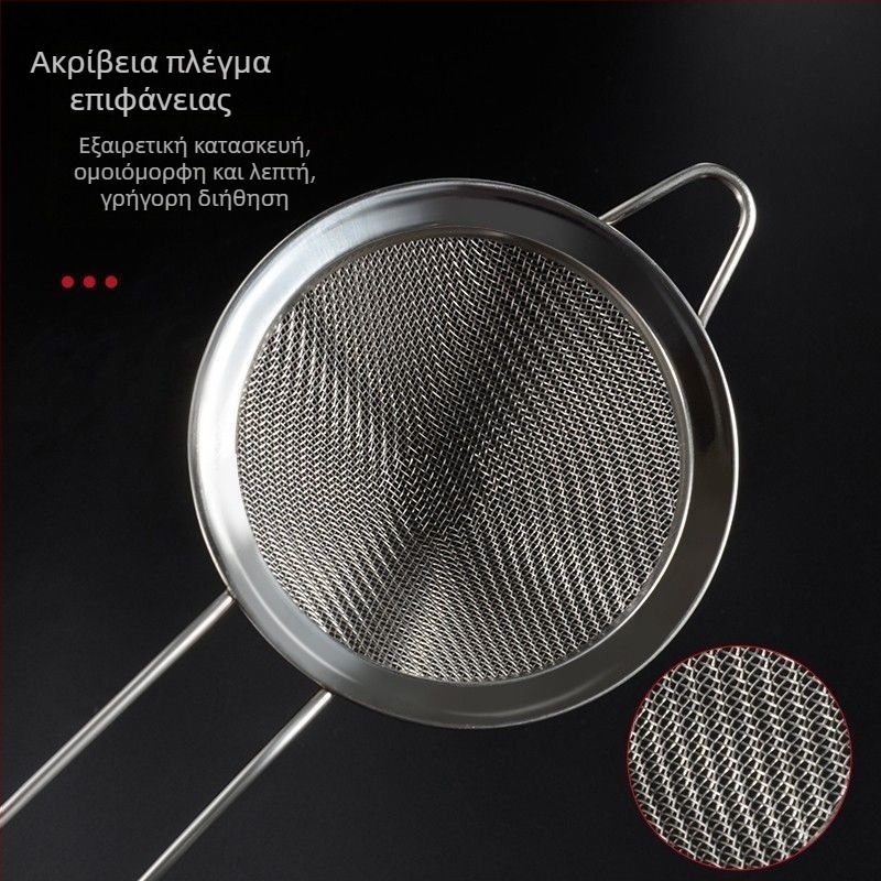 Bar ice strainer – κωνικό φίλτρο με πλέγμα, υλικό PP, μάρκα Unique, προέλευση Chaozhou, άδεια Guangdongxk16-204-01508