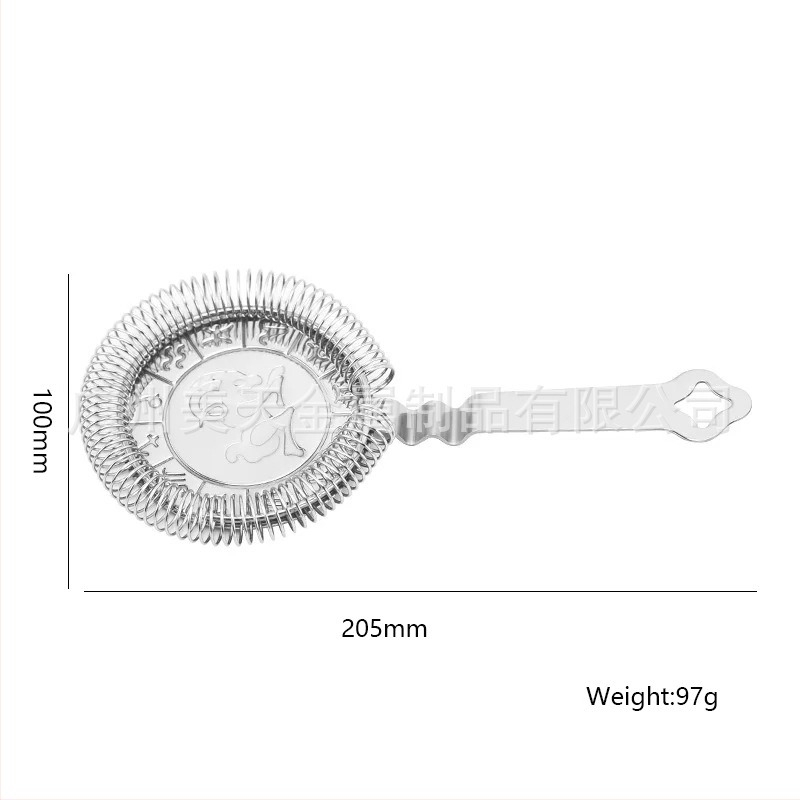 Εργαλείο bar για φιλτράρισμα πάγου με μοτίβο 12 ζωδίων, ανοξείδωτο ατσάλι, δυνατότητα εκτύπωσης λογοτύπου, προσαρμογή