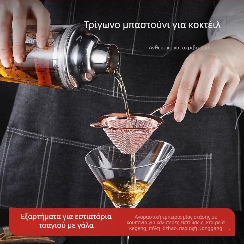 PP τριγωνικό φίλτρο μπαρ από PP — Ke geng, προέλευση Τσαοτζού