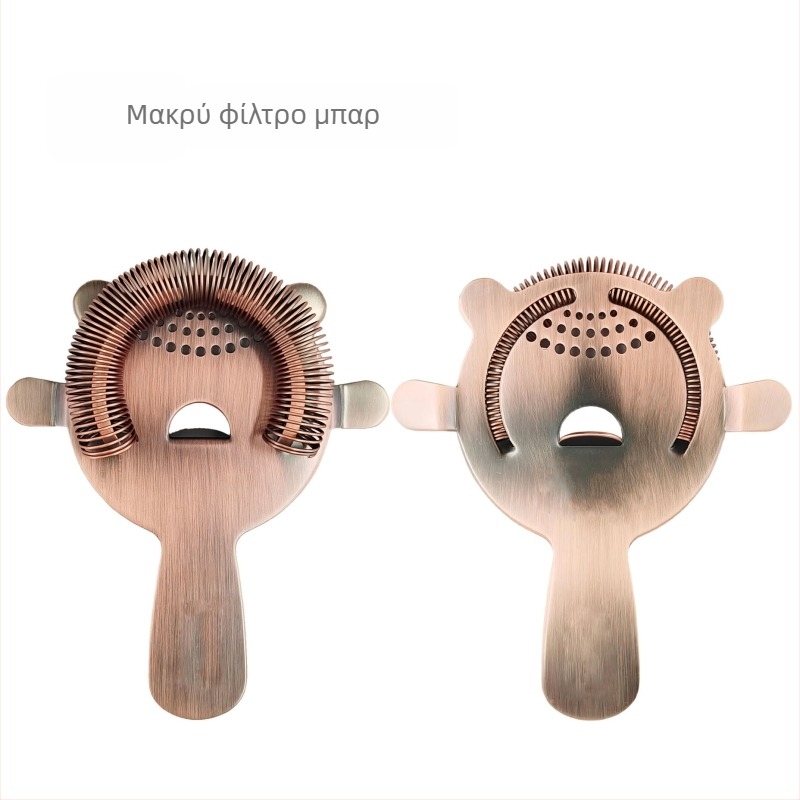 Φίλτρο κοκτέιλ από ανοξείδωτο ατσάλι, βάρος 110 g, δυνατότητα προσαρμογής λογότυπου, κυκλοφόρησε το 2017