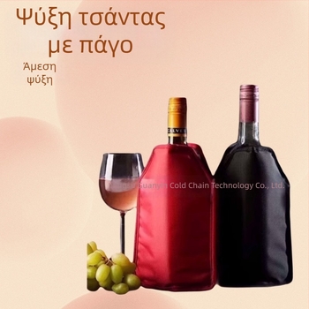 Θήκη ψύξης για φιάλη κρασιού με γέλη ψύξης, πολυεστερικό ύφασμα, επαναχρησιμοποιήσιμο - Crown Seal Gy-bjt003