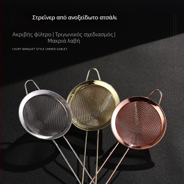 Φίλτρο πάγου για κοκτέιλ – Διπλό φίλτρο, διαχωριστής πάγου, Υλικό PP, Προέλευση Chaozhou