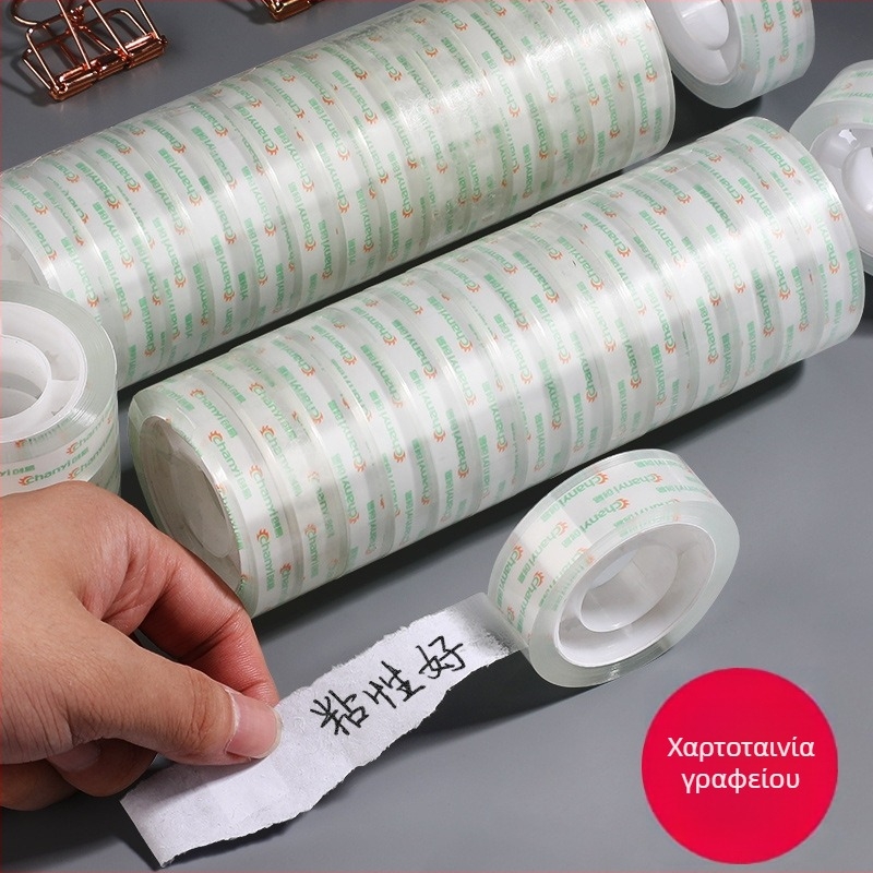 Διαφανής χαρτοταινία γραφείου Create ease CY1291 για γραφείο, πάχος Κανονικό