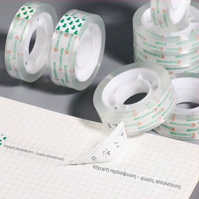 Διαφανής χαρτοταινία γραφείου Create ease CY1291 για γραφείο, πάχος Κανονικό