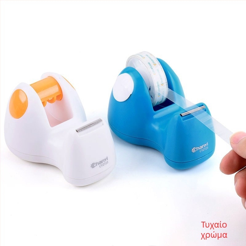 Διαφανής χαρτοταινία γραφείου Create ease CY1291 για γραφείο, πάχος Κανονικό