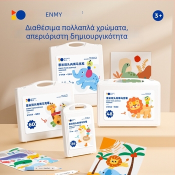 Enmi διπλής άκρης ακρυλικοί μαρκαδόροι για παιδιά και μαθητές, αδιαφανείς, με βάση το νερό, σετ με πινέλο