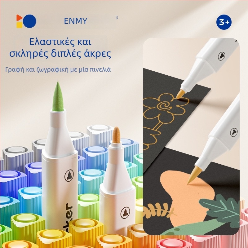 Enmi διπλής άκρης ακρυλικοί μαρκαδόροι για παιδιά και μαθητές, αδιαφανείς, με βάση το νερό, σετ με πινέλο