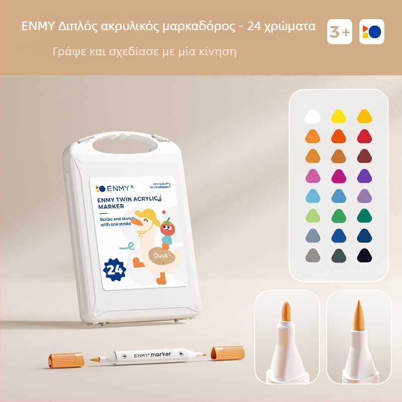 Enmi διπλής άκρης ακρυλικοί μαρκαδόροι για παιδιά και μαθητές, αδιαφανείς, με βάση το νερό, σετ με πινέλο