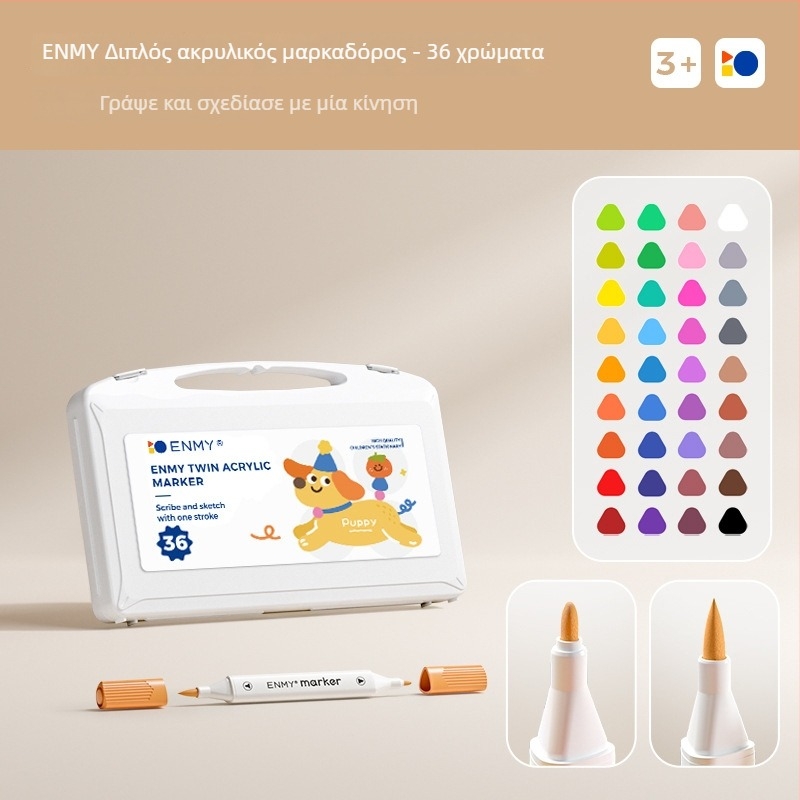 Enmi διπλής άκρης ακρυλικοί μαρκαδόροι για παιδιά και μαθητές, αδιαφανείς, με βάση το νερό, σετ με πινέλο