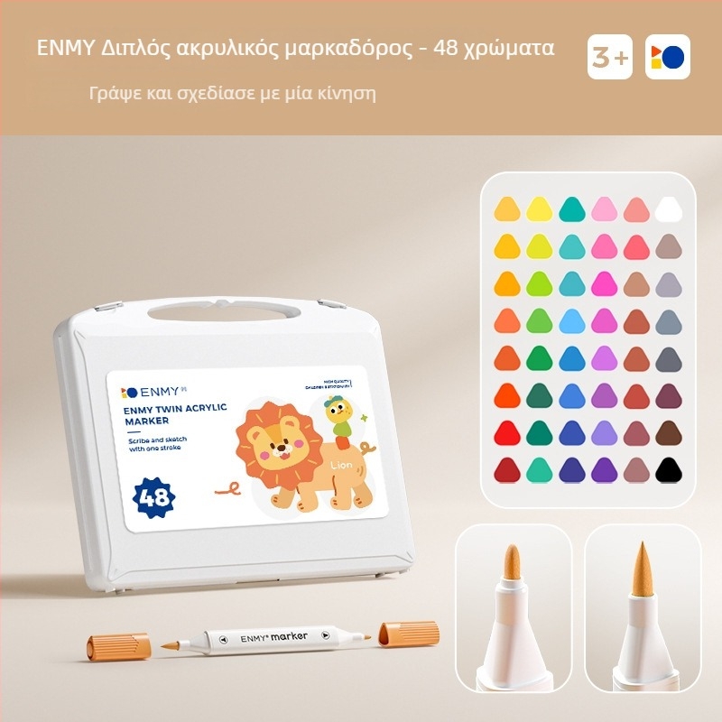 Enmi διπλής άκρης ακρυλικοί μαρκαδόροι για παιδιά και μαθητές, αδιαφανείς, με βάση το νερό, σετ με πινέλο