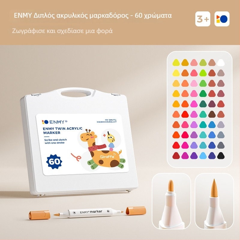 Enmi διπλής άκρης ακρυλικοί μαρκαδόροι για παιδιά και μαθητές, αδιαφανείς, με βάση το νερό, σετ με πινέλο