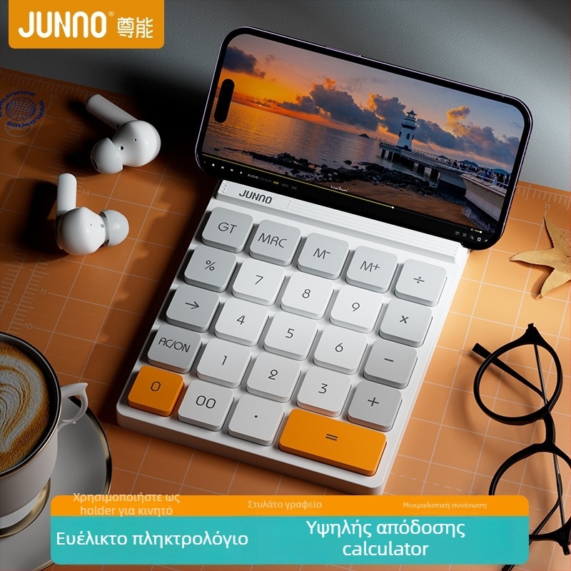 Αριθμητικός υπολογιστής JN-260 από JUNNO/UNNeng, με οθόνη 12 ψηφίων, σώμα από ABS ρητίνη, τροφοδοσία με μπαταρία AA, δυνατότητα εκτύπωσης λογότυπου, βάση για κινητό